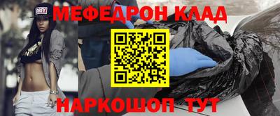 хмурый Лесосибирск