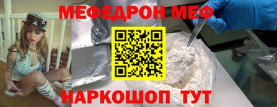дмт Ликино-Дулёво
