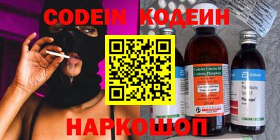 apvp Ливны