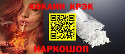 хмурый Лесосибирск