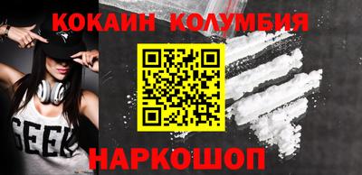 дмт Ликино-Дулёво
