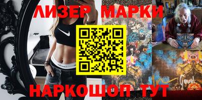 мяу мяу мука Мариинск