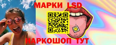 бутик Малгобек