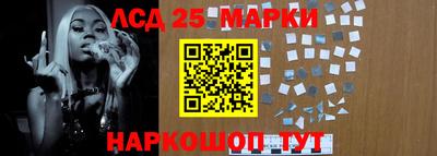 мяу мяу мука Мариинск