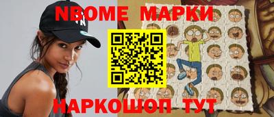 apvp Ливны