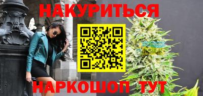 мяу мяу мука Мариинск