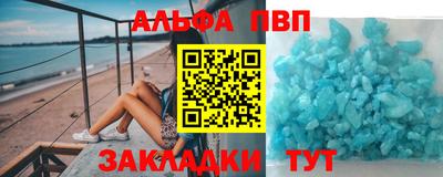 мефедрон мука Малоярославец