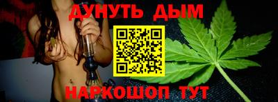 мефедрон мука Малоярославец