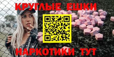 apvp Ливны