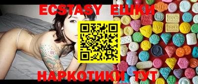 apvp Ливны
