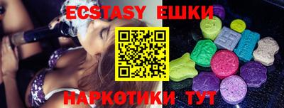дмт Ликино-Дулёво