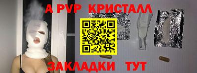 хмурый Лесосибирск