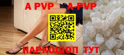 мефедрон мука Малоярославец