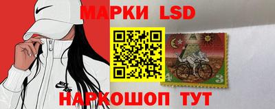 бутик Малгобек
