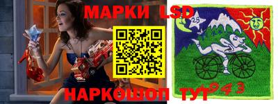 хмурый Лесосибирск