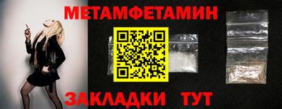 дмт Ликино-Дулёво