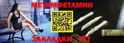 хмурый Лесосибирск