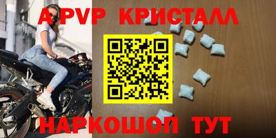 мефедрон мука Малоярославец