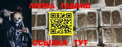 мефедрон мука Малоярославец