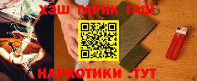 бутик Малгобек