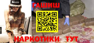 мефедрон мука Малоярославец