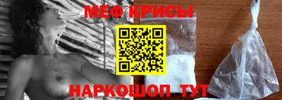 хмурый Лесосибирск